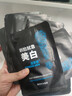 波斯頓男士面膜美白面膜補水保濕控油抗皺緊致收縮毛孔淡化痘印提亮膚色 6片美白補水面膜/盒 曬單實(shí)拍圖
