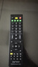 東普立萬(wàn)能電視遙控器通用型 適用創(chuàng  )維康佳海爾TCL海信長(cháng)虹樂(lè )視小米夏普三星LG松下索尼飛利浦東芝暴風(fēng) 曬單實(shí)拍圖