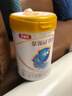 伊利金領(lǐng)冠 珍護 嬰兒配方奶粉 3段 (1-3歲適用)900g*3+130g*2 曬單實(shí)拍圖