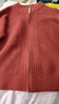 恒源祥高級感立領(lǐng)毛衣外套女秋冬拉鏈針織開(kāi)衫寬松外搭羊毛衫上衣 復古紅 4XL 150斤---160斤 曬單實(shí)拍圖