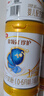 伊利金領(lǐng)冠珍護三代OPO好吸收嬰兒A2β-酪蛋白奶粉1段(0-6個(gè)月)900g 曬單實(shí)拍圖