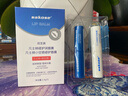sakose凡士林洋甘菊潤唇膏兩支裝共5.6g四季防干裂脫皮舒緩修護雙唇男女 曬單實(shí)拍圖