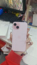 Apple/蘋(píng)果 【需現場(chǎng)簽收激活】iPhone 15 (A3092) 256GB 粉色 支持移動(dòng)聯(lián)通電信5G 雙卡雙待 曬單實(shí)拍圖