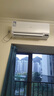 長(cháng)虹空調京東嚴選 京小宅大1匹新一級能效超省電冷暖純銅管?chē)已a貼臥室掛機KFR-26GW/JDC2+R1十年包修 曬單實(shí)拍圖