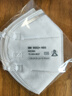 3M3m口罩n95口罩防塵 防甲流飛沫防霧霾防PM2.5防工業(yè)粉塵顆粒物花粉頭戴式 9502+ 50只雙片裝盒裝 曬單實(shí)拍圖