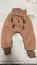 贏(yíng)一貝（Yingyibei）嬰兒加絨加厚大pp褲秋冬男童女寶寶小童衣服冬裝保暖洋氣長(cháng)褲子 淺奶茶 90 曬單實(shí)拍圖