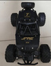 4DRC合金越野四驅rc遙控汽車(chē)1攀爬賽車(chē)3-6歲兒童玩具男孩生日新年禮物 曬單實(shí)拍圖