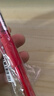 斑馬牌（ZEBRA）【熱門(mén)商品】中性筆 0.5mm子彈頭簽字筆 學(xué)生標記筆走珠水性筆 C-JJ100 JELL-BE 紅色 單支裝 曬單實(shí)拍圖
