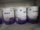 雀巢（Nestle）超啟能恩1段 嬰幼兒乳蛋白適度水解配方奶粉0-12個(gè)月適用800g*6罐 曬單實(shí)拍圖
