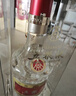五糧液 普五八代 濃香白酒 52度 500ml*2瓶禮物 官方授權酒廠(chǎng)直供 曬單實(shí)拍圖