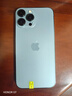 Apple 蘋(píng)果 iPhone 17/16/15/14/13/12/11/X系列二手手機 規格見(jiàn)質(zhì)檢報告自營(yíng) 蘋(píng)果 iPhone 13 Pro Max 曬單實(shí)拍圖