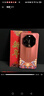 適用華為Mate70Pro/RS國潮風(fēng)手機殼秒變非凡大師Mate40/50/60pro高級感商務(wù)風(fēng)中國元素手機保護殼 中國紅 華為Mate50 曬單實(shí)拍圖