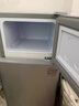 Hueri海冰箱一級能效雙變頻家用小冰箱兩門(mén)風(fēng)冷無(wú)霜雙開(kāi)門(mén)小型大容量超薄電冰箱以舊換新補貼宿舍出租房 【頂配三開(kāi)門(mén)】278升級凈味228L 曬單實(shí)拍圖
