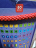 Hape(德國)兒童積木玩具桶裝80粒進(jìn)口山毛櫸數字字母新年禮物E8402 曬單實(shí)拍圖
