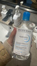 BIODERMA 貝德瑪小藍水潤妍保濕潔膚液卸妝書(shū)干皮敏感肌不刺激 潤妍水潤保濕潔膚液500ml 曬單實(shí)拍圖
