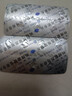 【原研藥】萬(wàn)艾可 Viagra 枸櫞酸西地那非片 25mg*7片/盒 男科用藥 小藍片 27年品質(zhì)守護 曬單實(shí)拍圖