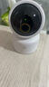 京東京造 智能攝像機V5 500萬(wàn)像素3K高清家用監控攝像頭 5G雙頻WiFiAI人形看寵360度全景微光全彩夜視 曬單實(shí)拍圖