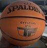 斯伯丁牛皮籃球比賽TF-殿堂系列7號職業(yè)比賽級室內外籃球77-015Y 曬單實(shí)拍圖