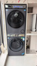 海爾（Haier）年度機皇 云溪4.0滾筒洗烘套裝10KG 全自動(dòng)洗衣機+雙擎熱泵烘干機 家電補貼京東自營(yíng) 583+583 曬單實(shí)拍圖
