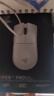 雷蛇（Razer）毒蝰v3pro專(zhuān)業(yè)版 輕量化無(wú)線(xiàn)游戲鼠標 人體工程學(xué)設計 宏電競鼠標 對稱(chēng)手型 lol吃雞鼠標 白色（輕約55克 自帶8KHZ接收器） 曬單實(shí)拍圖
