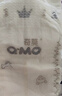 奇莫Q-MO皇家至柔紙尿褲XL20片(12-17kg)尿不濕加大號超薄透氣超能吸 曬單實(shí)拍圖