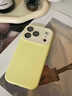 和肯 【全包鏡頭膜】極簡(jiǎn)風(fēng)適用iPhone17pro手機殼新款17promax硅膠16pro輕奢15PM撞色14/13防摔保護套 【砂粉色】一體鏡頭膜-撞色液態(tài)硅膠 iPhone17Pro 曬單實(shí)拍圖