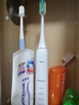 松下（Panasonic）電動(dòng)牙刷男士女士專(zhuān)用  聲波震動(dòng)電動(dòng)牙刷 情侶生日禮物新年元旦禮物送男女友DC01 EW-DC01-W（簡(jiǎn)潔白） 曬單實(shí)拍圖