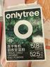 only tree純凍干羽衣甘藍粉青汁果蔬菜膳食纖維早餐沖飲代餐粉3g*20條 曬單實(shí)拍圖