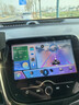 神車(chē)盾雪佛蘭邁銳寶XL探界者導航原廠(chǎng)改裝中控大屏倒車(chē)影像360一體機 4】八核4G版6G+128G導航+DSP+Carp 官方標配+倒車(chē)后視+行車(chē)記錄儀 曬單實(shí)拍圖