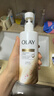 OLAY水光身體乳雪松白茶香250g煙酰胺保濕滋潤提亮 曬單實(shí)拍圖
