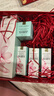 雅詩(shī)蘭黛櫻花水400ml精華液舒緩修護化妝品禮盒護膚品套裝生日禮物送女友 曬單實(shí)拍圖