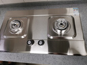 櫻花（SAKURA）燃氣灶 5.0kW大火力不銹鋼灶天然氣灶煤氣灶雙灶臺嵌兩用JSA12天然氣 曬單實(shí)拍圖