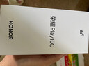 榮耀Play10C 新品 5G AI手機 6000mAh高能電池 360°整機抗摔防水 老人學(xué)生智能手機榮耀 play10 c 晨霧白 4GB+128GB 曬單實(shí)拍圖