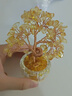 赟婭天然黃水晶發(fā)財樹(shù)擺件紫水晶招財樹(shù)辦公室工位玄學(xué)桌面裝飾品好物 黃水晶發(fā)財樹(shù)+財神+托盤(pán) 曬單實(shí)拍圖