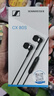 森海塞爾（Sennheiser）CX 80S 有線(xiàn)音樂(lè )耳機 入耳式有線(xiàn)耳機 黑色 曬單實(shí)拍圖