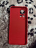 揚聚特華為nova12手機殼nova12新款保護套液態(tài)硅膠5G版全包nova 12軟殼防摔外殼中國風(fēng)個(gè)性創(chuàng  )意時(shí)尚男女 【紅-諸事平安】單殼 曬單實(shí)拍圖