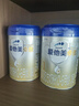 愛(ài)他美（Aptamil）卓萃新國標新升級 卓傲嬰幼兒配方奶粉 800克原裝進(jìn)口 卓傲1段800克 曬單實(shí)拍圖