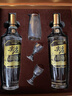 五糧液股份 尖莊高光濃香型白酒52度 500mL*2瓶 酒具禮盒 曬單實(shí)拍圖