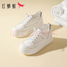 紅蜻蜓女鞋經(jīng)典厚底增高女士小白鞋簡(jiǎn)約百搭板鞋女WPB15032 米/灰色 36  曬單實(shí)拍圖