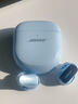 BOSE Quiet Comfort Ultra II消噪耳塞 大鯊四代 qc ultra 真無(wú)線(xiàn)藍牙耳機 主動(dòng)降噪 bose耳機 大鯊3代 消噪耳塞Ultra 月光寶石藍 【Bose官方授權店 全國 曬單實(shí)拍圖