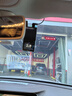 360行車(chē)記錄儀G300 3K雙錄版 前后高清雙攝 F1.5大光圈行車(chē)護航 曬單實(shí)拍圖