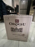 張裕（CHANGYU）多名利特選級赤霞珠干紅葡萄酒整箱紅酒圓筒禮盒裝【熱門(mén)商品】 曬單實(shí)拍圖
