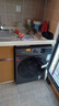 創(chuàng  )維直驅滾筒洗烘一體10公斤洗衣機全自動(dòng)家用1.2洗凈比 以舊換新國家補貼 XQG100-BR3KDH 曬單實(shí)拍圖