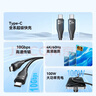 山澤全功能type-C雙頭ctoc數據線(xiàn)PD100W快充4K投屏視頻傳輸兼容雷電4/3適用蘋(píng)果17/16/15華為筆記本3米 曬單實(shí)拍圖