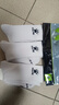 卡爾美（KELME）襪子保暖長(cháng)襪（3雙）籃球襪跑步高筒襪運動(dòng)抗菌休閑襪吸汗生活襪 曬單實(shí)拍圖
