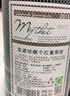 蜜黛（mythet）法國原酒進(jìn)口紅酒 蜜黛珍藏系列 干紅葡萄酒 整箱送禮禮品禮物 珍藏干紅750ml*6支整箱 曬單實(shí)拍圖