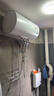 美的出品華凌神機60升家用儲水式電熱水器上門(mén)安裝速熱一級能效加長(cháng)防電墻國家補貼F6020-KY1Pro(HE) 曬單實(shí)拍圖