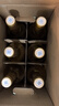長(cháng)城東方雷司令半甜白葡萄酒750ml*6瓶整箱 爽口易飲 年貨節熱門(mén) 曬單實(shí)拍圖