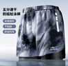 鴻星爾克（ERKE）泳褲男士雙層防尷尬及膝五分褲 大碼寬松沙灘褲泡溫泉速干游泳衣 曬單實(shí)拍圖