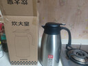 炊大皇保溫壺304不銹鋼家用大容量水壺茶壺防滑底暖水壺 2.2L 曬單實(shí)拍圖